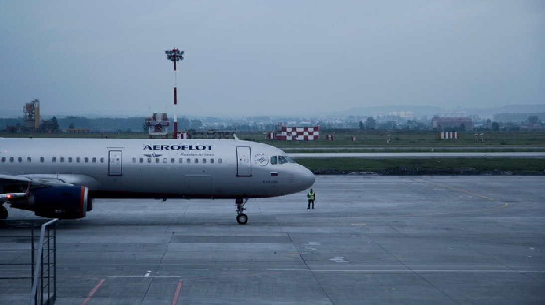 Aeroflot - Chiny w Klasie Komfort już od 2820* PLN.png